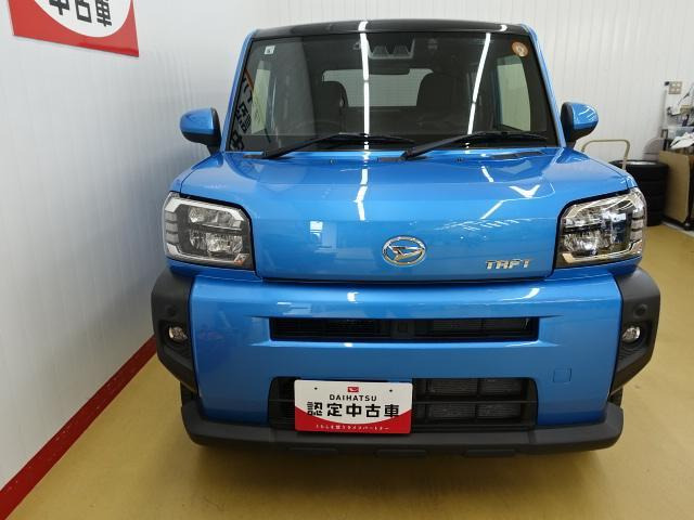 タフトG
