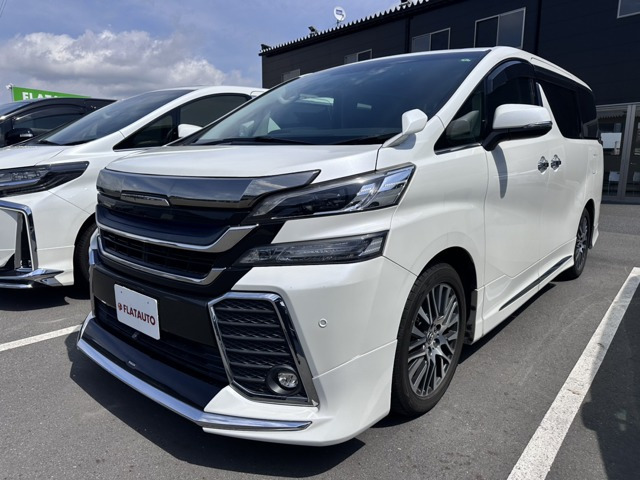ヴェルファイア2.5 Z Gエディション