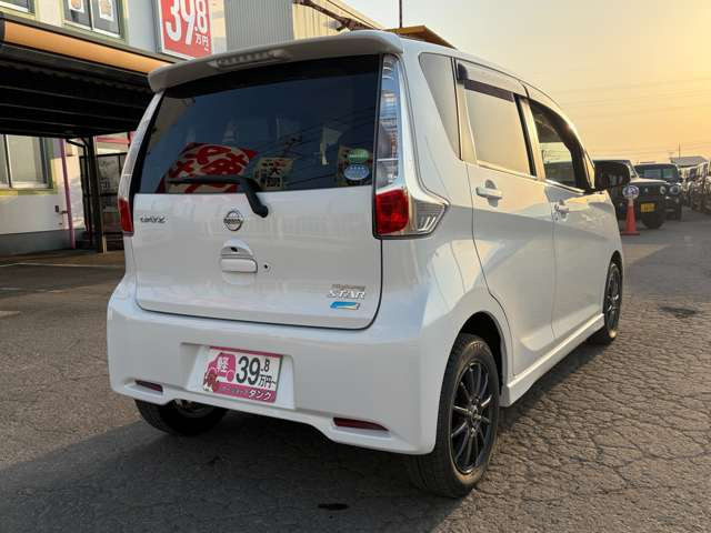 デイズハイウェイスター G 4WD
