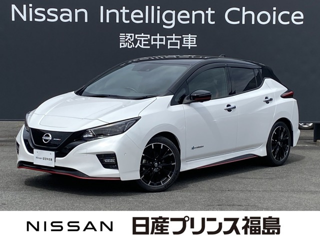 リーフ