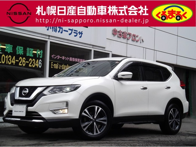 エクストレイル2.0 20Xi 4WD