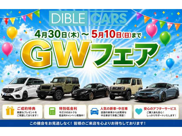 ラングラーアンリミテッド バックカントリー エディション 4WD