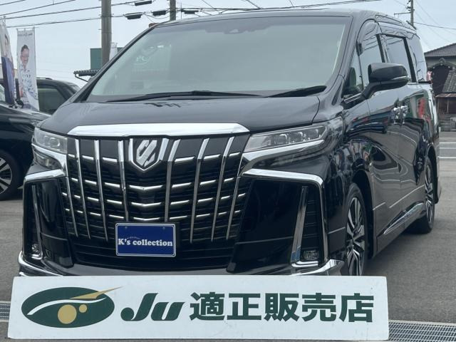 アルファード2.5 S Cパッケージ