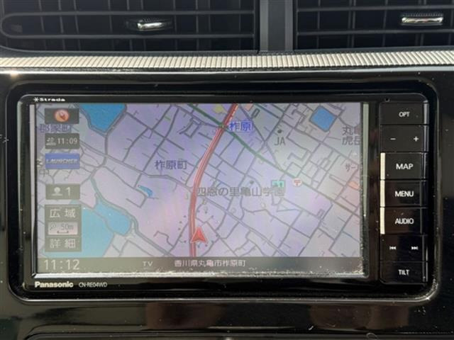 アクア1.5 G ソフトレザーセレクション