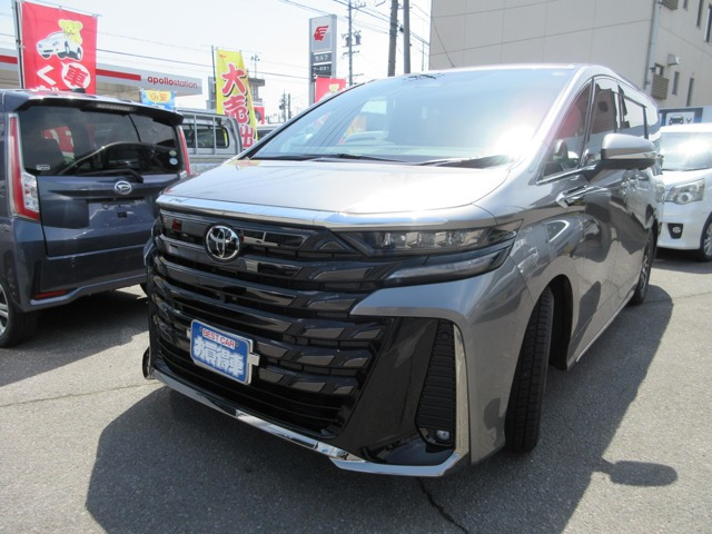 ヴェルファイアハイブリッド 2.5 Z プレミア E-Four 4WD