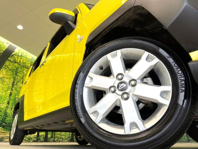 �y����15�C���`�A���~�z�C�[���z�O�ςɃ}�b�`���������A���~�z�C�[���𑕒����Ă���܂��B�e��ЊO�A���~�z�C�[����A�X�^�b�h���X�^�C�����戵�����Ă���܂��B���񂲑��k����������