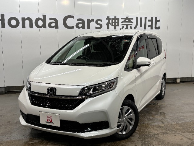 フリード1.5 G ホンダセンシング