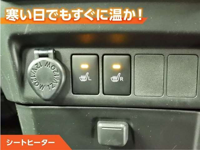 ルーミー1.0 G