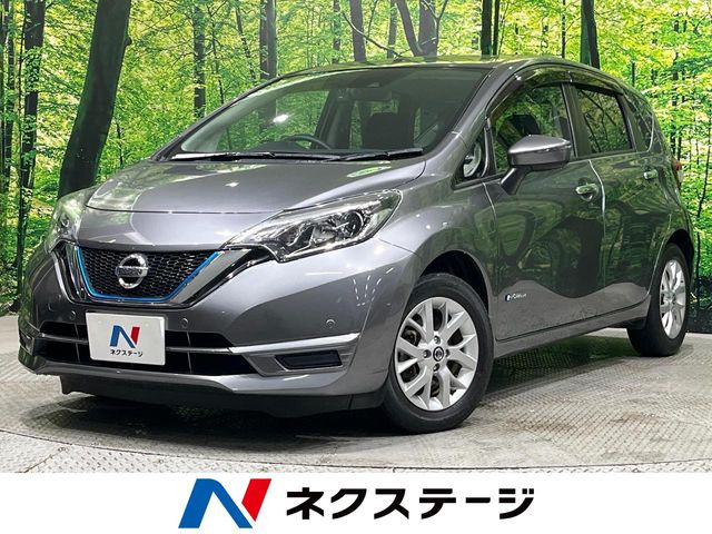 ノート1.2 e-POWER X