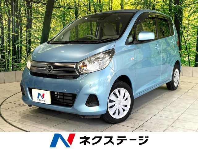 デイズJ