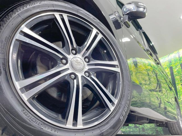 �y17�C���`�A���~�z�C�[���z�O�ςɃ}�b�`�����A���~�z�C�[���𑕒����Ă���܂��B�e��A���~�z�C�[����A�X�^�b�h���X�^�C�����戵�����Ă���܂��B���񂲑��k����������