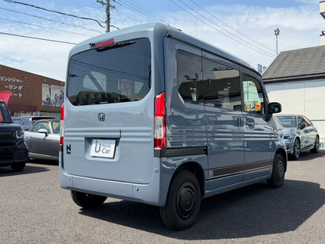 N-VAN