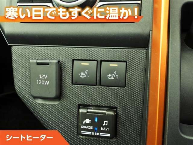 タフトG ターボ