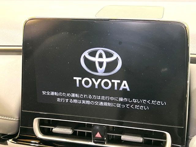 アクア1.5 Z