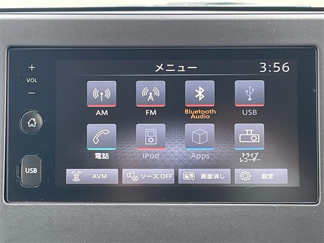 デイズハイウェイスターX