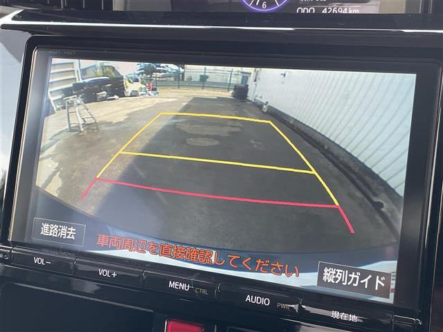 タンク1.0 カスタム G S