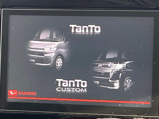 タントカスタムRS トップエディション SAIII