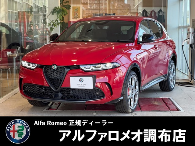 トナーレハイブリッド ヴェローチェ