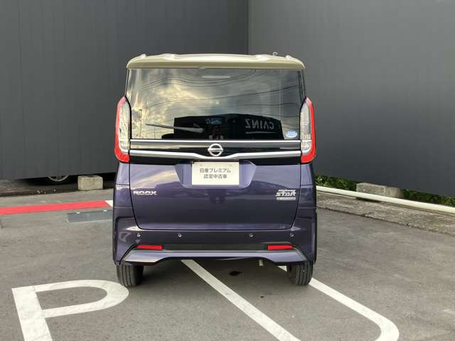 デイズハイウェイスターX プロパイロットエディション