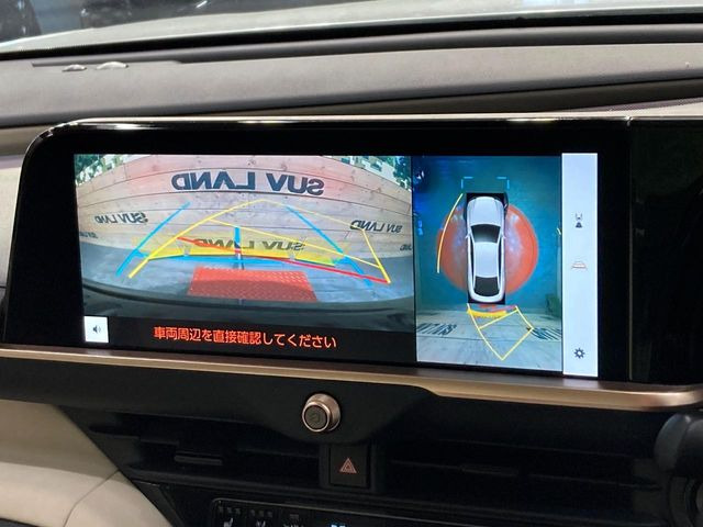 �y�p�m���~�b�N�r���[���j�^�[�z��p�̃J�����ɂ��A�ォ�猩���낵���悤�Ȏ��_��360�x�N���}�̎��͂��m�F���邱�Ƃ��ł��܂������p�������m�F���₷���A�����ꏊ�ł̐؂�Ԃ��⒓�Ԃ��X���[�Y�ɍs���܂��B