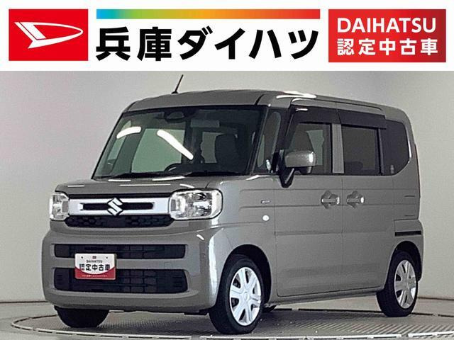 スペーシアハイブリッド(HYBRID) X