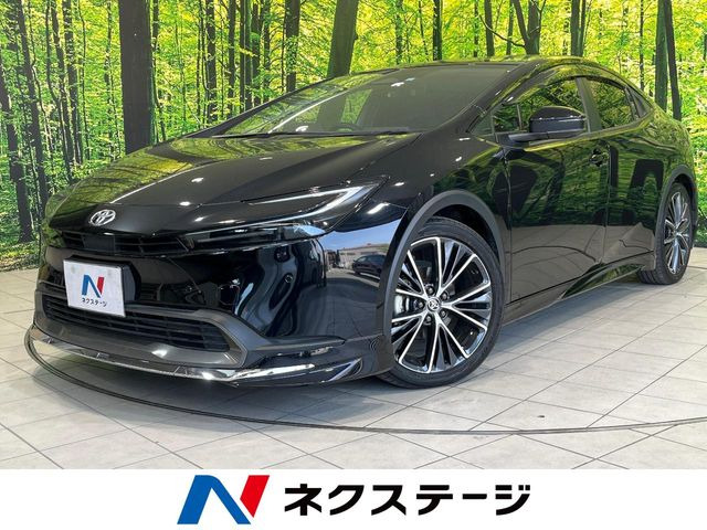 プリウス