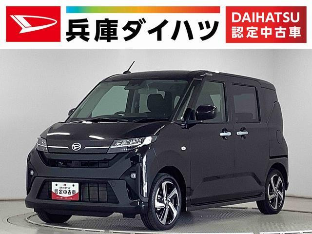 ムーヴRS