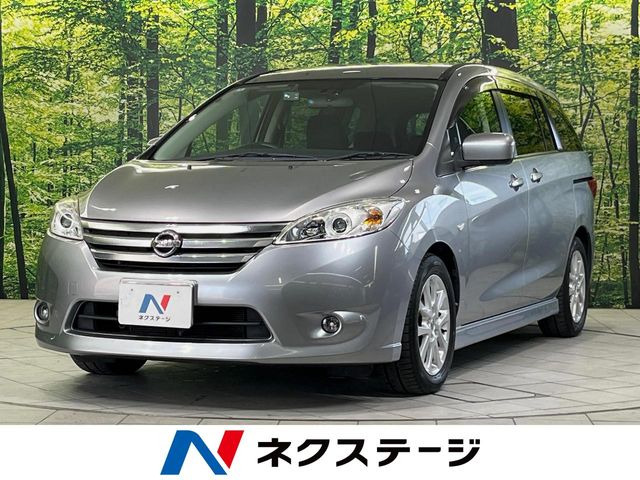 ラフェスタハイウェイスター2.0 G
