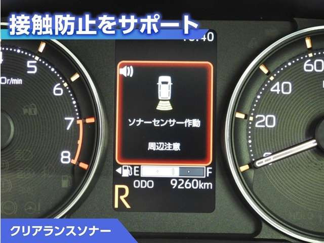 ムーヴG