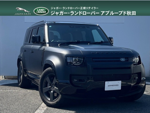 ディフェンダー110 X ダイナミック HSE 3.0L D350 ディーゼル 4WD