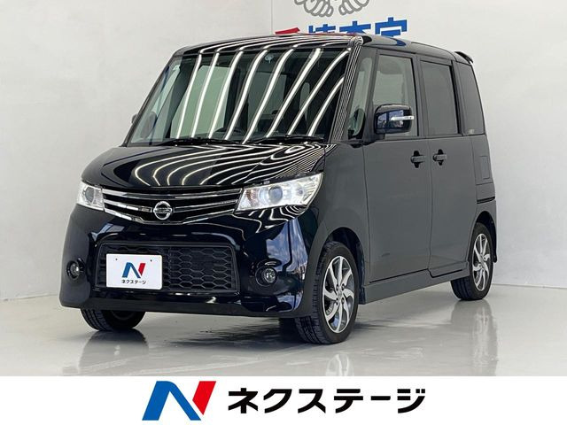 ルークスハイウェイスター