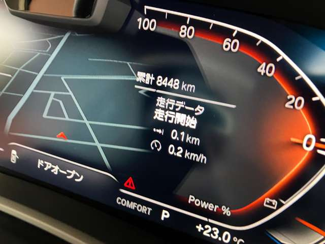 X7xドライブ 40d Mスポーツ 4WD