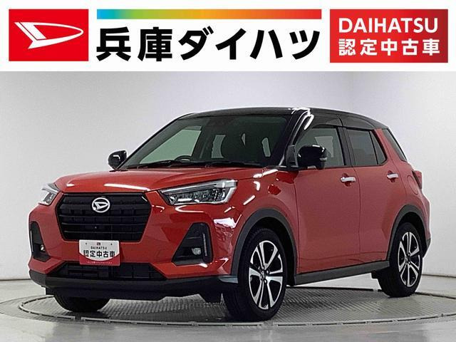 ロッキー1.0 プレミアム 4WD
