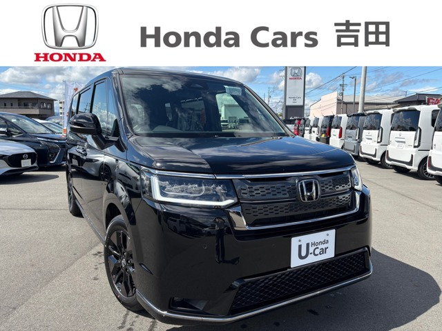 ステップワゴン1.5 スパーダ