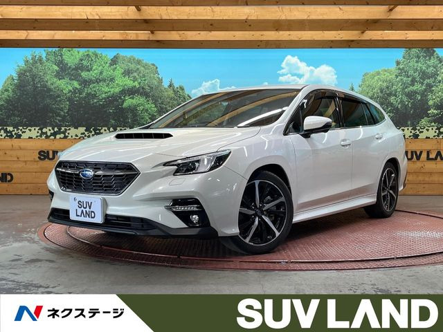 レヴォーグ1.8 GT-H EX 4WD