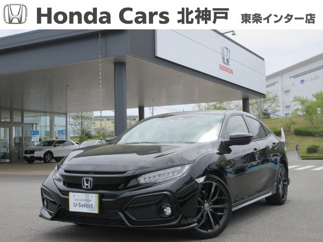 シビック1.5