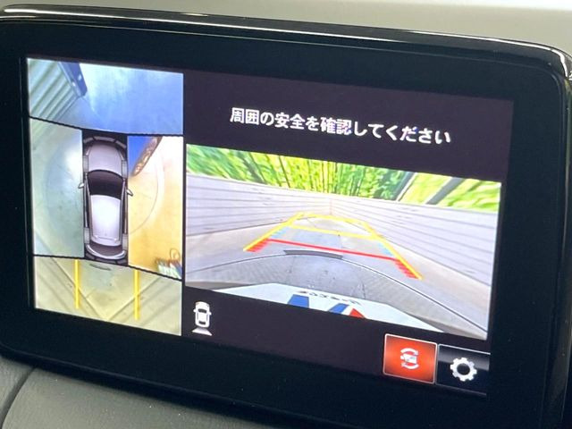 �y�A���E���h�r���[���j�^�[�z��p�̃J�����ɂ��A�ォ�猩���낵���悤�Ȏ��_��360�x�N���}�̎��͂��m�F���邱�Ƃ��ł��܂����c�񒓎Ԃ╝�񂹎��Ɋ��􂵂Ă���܂���