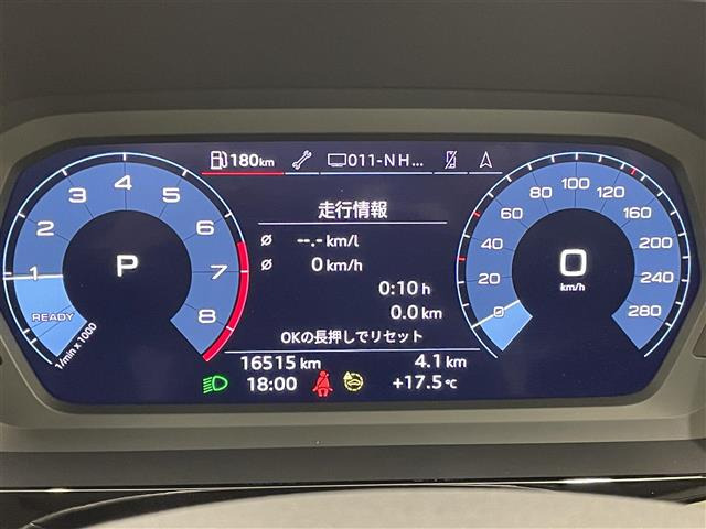 A3セダン30 TFSI アドバンスド