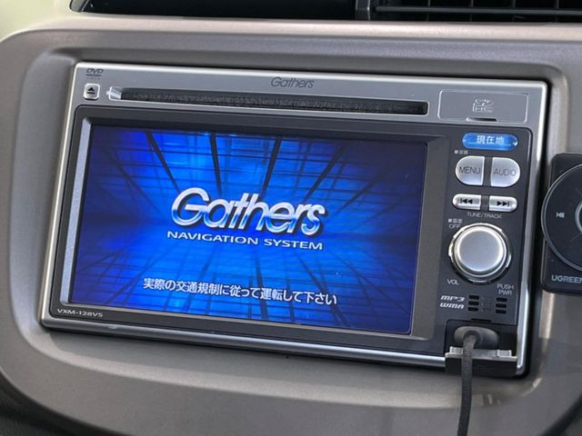 フィットハイブリッド1.3 スマートセレクション ファインスタイル