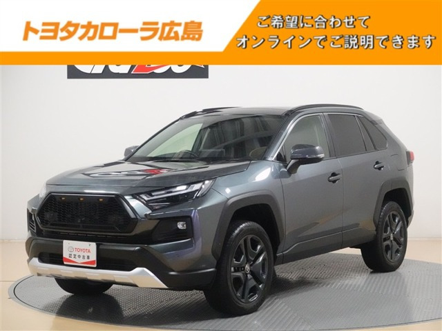 RAV4