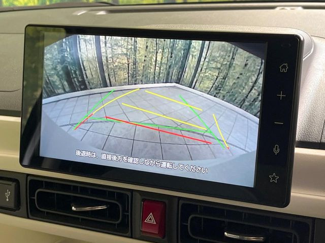 ムーヴキャンバスストライプス G