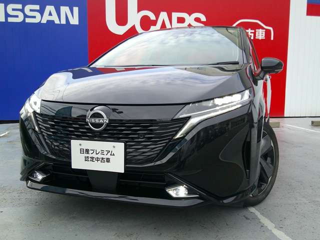 ノートオーラ1.2 G レザーエディション