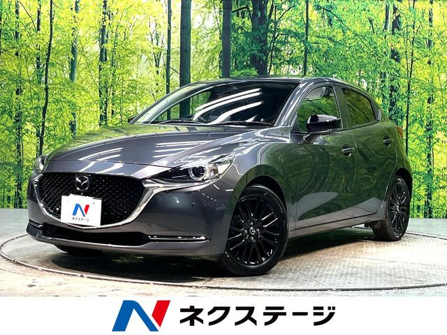 MAZDA21.5 15S サンリットシトラス