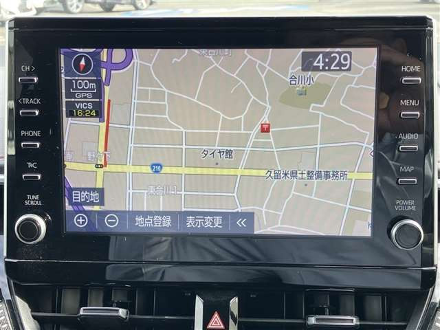 カローラスポーツ1.8 ハイブリッド G Z