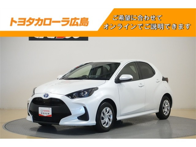 ヤリス1.5 ハイブリッド X