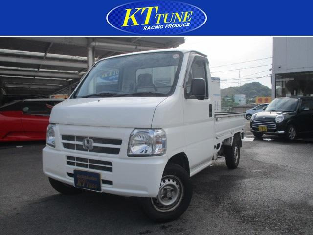 アクティトラックSDX 4WD