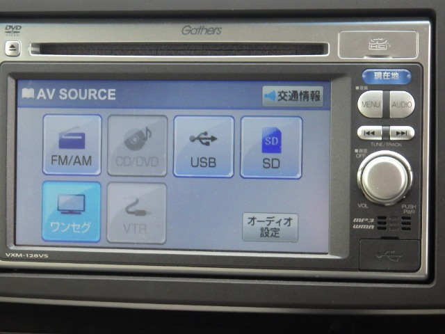 N-ONEG Lパッケージ