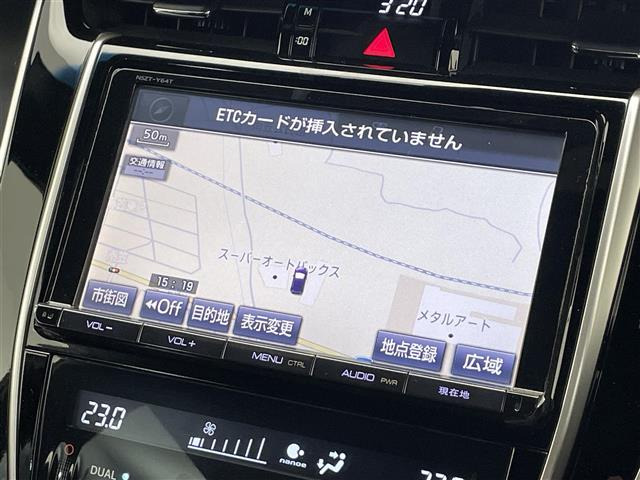 ハリアー2.0 プレミアム