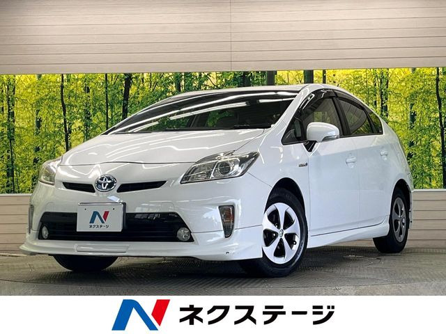 プリウス1.8 S