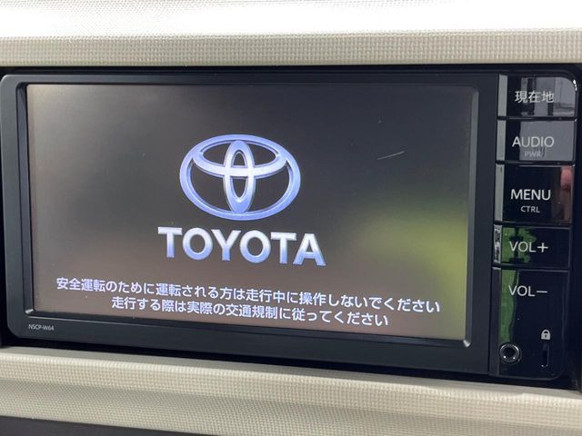 パッソ1.0 X ユルリ